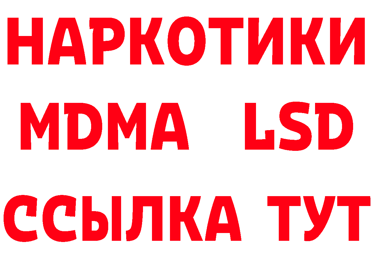 A-PVP СК КРИС ТОР площадка ОМГ ОМГ Вышний Волочёк